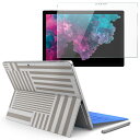 Surface pro7 (2019) pro6 pro2017 pro4 専用 スキンシール ガラスフィルム セット サーフィス ノートブック ノートパソコン カバー ケース フィルム ステッカー アクセサリー 保護 007884 チェック・ボーダー ボーダー　灰色　グレー　模様