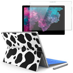 Surface pro7 (2019) pro6 pro2017 pro4 専用 スキンシール ガラスフィルム セット サーフィス ノートブック ノートパソコン カバー ケース フィルム ステッカー アクセサリー 保護 008658 チェック・ボーダー 牛柄　白黒　模様