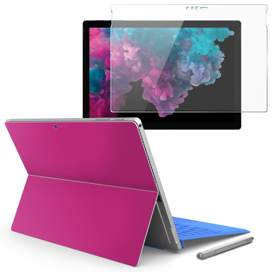 Surface pro7 (2019) pro6 pro2017 pro4 専用 スキンシール ガラスフィルム セット サーフィス ノートブック ノートパソコン カバー ケース フィルム ステッカー アクセサリー 保護 008956 その他 シンプル　無地　ピンク