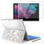 Surface pro7 (2019) pro6 pro2017 pro4 専用 スキンシール ガラスフィルム セット サーフィス ノートブック ノートパソコン カバー ケース フィルム ステッカー アクセサリー 保護 009593 フラワー　シック　花
