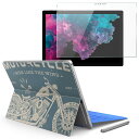 Surface pro7 (2019) pro6 pro2017 pro4 専用 スキンシール ガラスフィルム セット サーフィス ノートブック ノートパソコン カバー ケース フィルム ステッカー アクセサリー 保護 010466 乗り物　バイク　レトロ