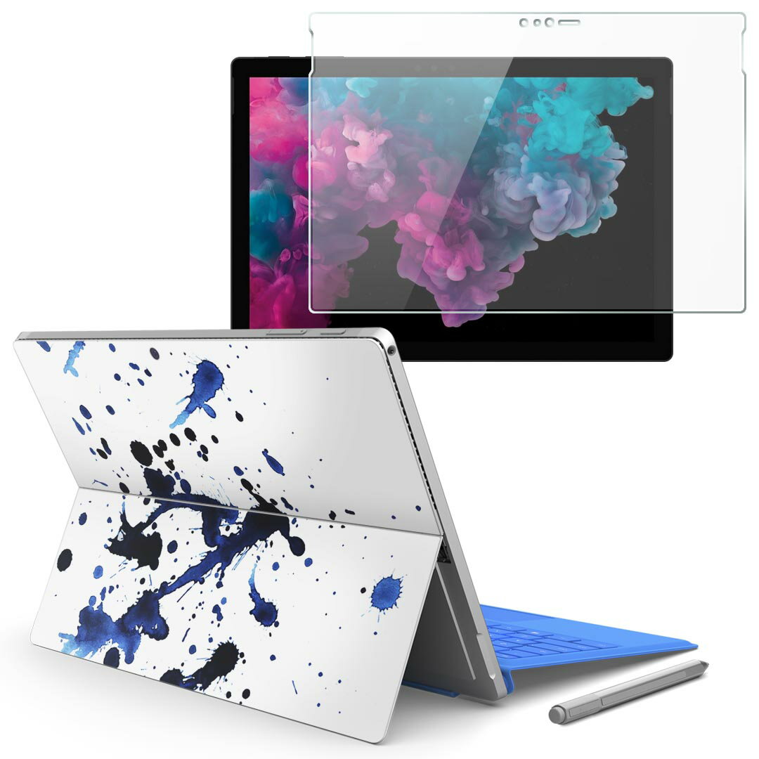 Surface pro7 (2019) pro6 pro2017 pro4 専用 スキンシール ガラスフィルム セット サーフィス ノートブック ノートパソコン カバー ケース フィルム ステッカー アクセサリー 保護 012282 ペイント　青　白