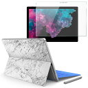 Surface pro7 (2019) pro6 pro2017 pro4 専用 スキンシール ガラスフィルム セット サーフィス ノートブック ノートパソコン カバー ケース フィルム ステッカー アクセサリー 保護 012818 大理石　グレー　モノトーン