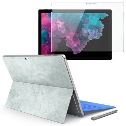 Surface pro7 (2019) pro6 pro2017 pro4 専用 スキンシール ガラスフィルム セット サーフィス ノートブック ノートパソコン カバー ケース フィルム ステッカー アクセサリー 保護 013270 水色　大理石　模様