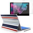 Surface pro7 (2019) pro6 pro2017 pro4 専用 スキンシール ガラスフィルム セット サーフィス ノートブック ノートパソコン カバー ケース フィルム ステッカー アクセサリー 保護 013905 ボーダー　模様