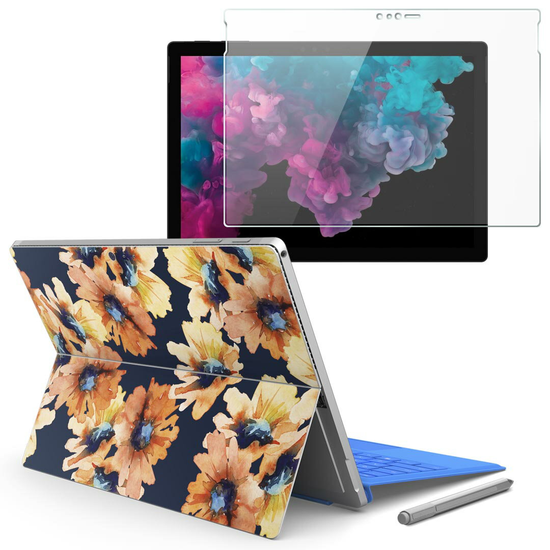 Surface pro7 (2019) pro6 pro2017 pro4 専用 スキンシール ガラスフィルム セット サーフィス ノートブック ノートパソコン カバー ケース フィルム ステッカー アクセサリー 保護 014763 花