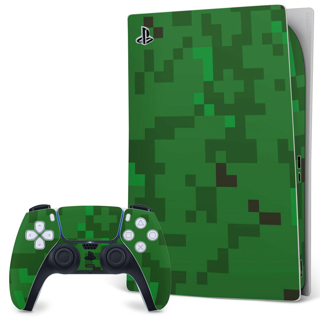 「宅配便専用」SONY PS5 デジタルエディション PlayStation プレイステーション専用 コントローラー デザインスキンシール 裏表 全面セット カバー ケース 保護 フィルム ステッカー 004466 モザイク 緑 模様
