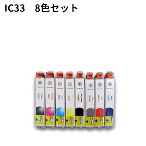 Epsonߴ IC33 IC8CL33бʥ 8åȡw2