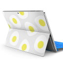 Surface Pro7 (2019) Pro6 Pro2017 pro4 用 スキンシール igsticker サーフェス ノートブック ノートパソコン カバー ケース フィルム ステッカー アクセサリー 保護 011016 たまご 食べ物 模様