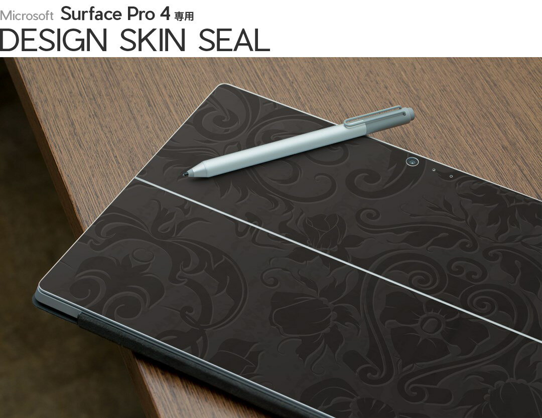 Surface Pro7 (2019) Pro...の紹介画像2