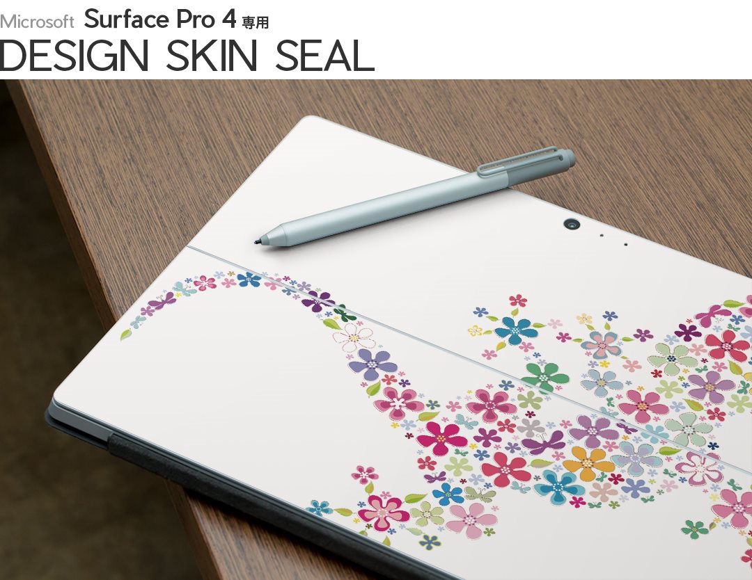 Surface Pro7 (2019) Pro6 Pro2017 pro4 用 スキンシール igsticker サーフェス ノートブック ノートパソコン カバー ケース フィルム ステッカー アクセサリー 保護 007663 アニマル 花　　とかげ　トカゲの商品画像 2