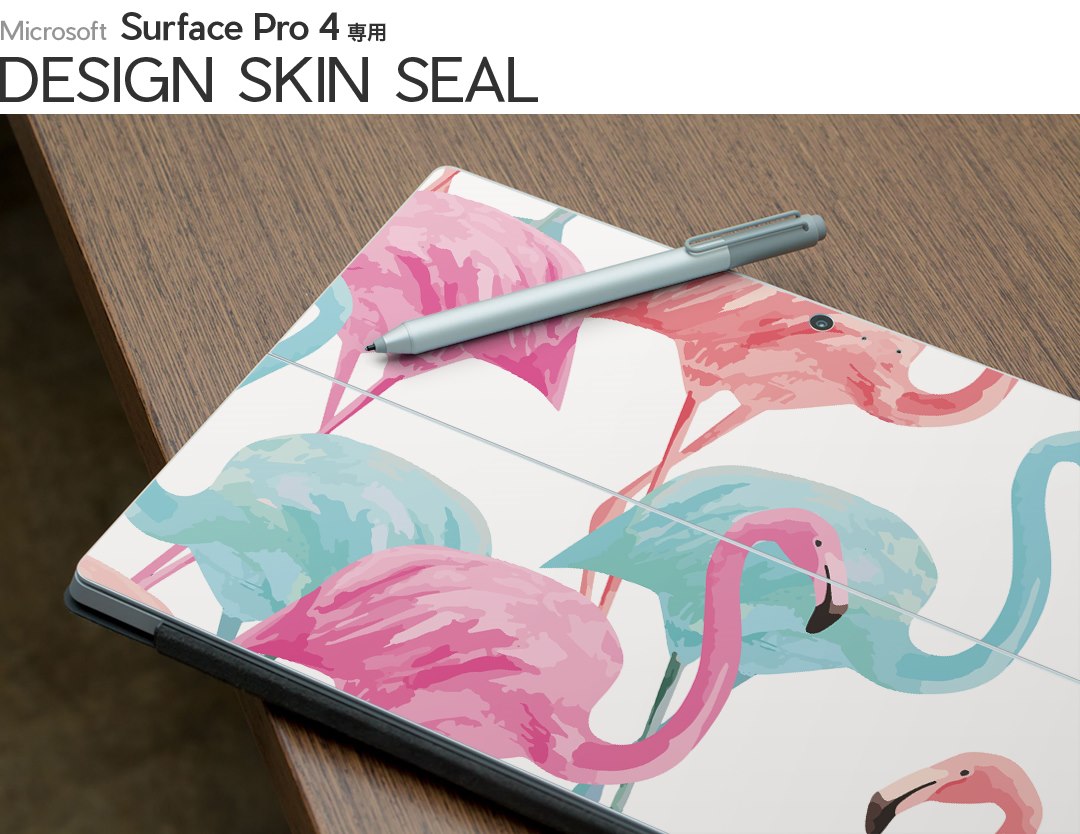Surface Pro7 (2019) Pro6 Pro2017 pro4 用 スキンシール igsticker サーフェス ノートブック ノートパソコン カバー ケース フィルム ステッカー アクセサリー 保護 011250 フラミンゴ　パステル　アニマルの商品画像 2