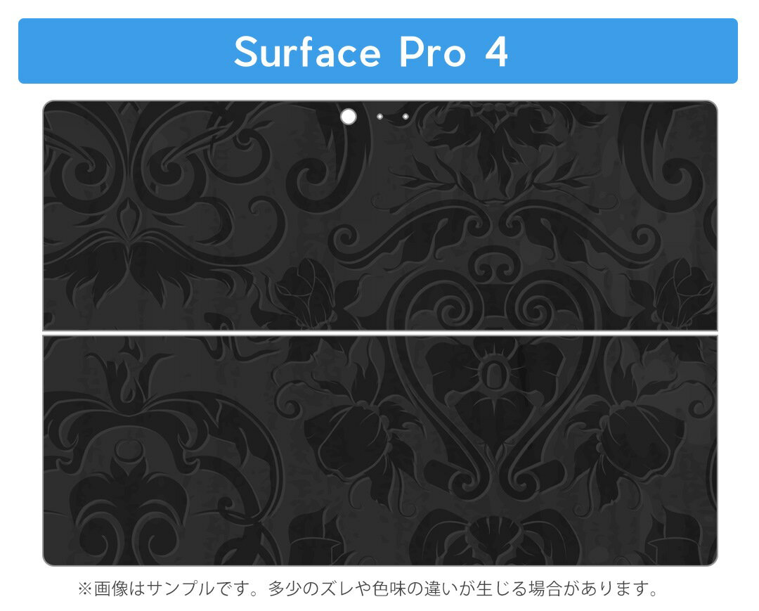 Surface Pro7 (2019) Pro...の紹介画像3