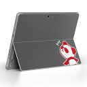 Surface Go 3 / Surface Go 2 Surface Go 全世代対応 用スキンシール サーフェス go igsticker シール スキン 保護 フィルム ステッカー アクセサリー 007010 パンダ キャラクター
