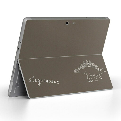 Surface Go 3 / Surface Go 2 Surface Go 全世代対応 用スキンシール サーフェス go igsticker シール スキン 保護 フィルム ステッカー アクセサリー 020794 マスクデザイン 恐竜 ステゴサウルス Surface Go 3 / Surface Go 2 Surface Go 全世代対応 用スキンシール サーフェス go igsticker シール スキン 保護 フィルム ステッカー アクセサリー 020794 マスクデザイン 恐竜 ステゴサウルス