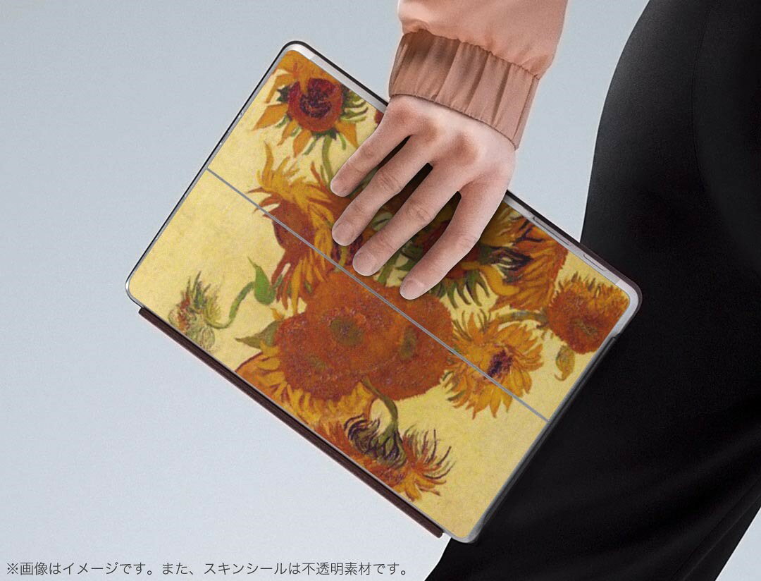 Surface Go 3 / Surface Go 2 Surface Go 全世代対応 用スキンシール サーフェス go igsticker シール スキン 保護 フィルム ステッカー アクセサリー 003247 クール ひまわり　絵画　イラストの商品画像 2