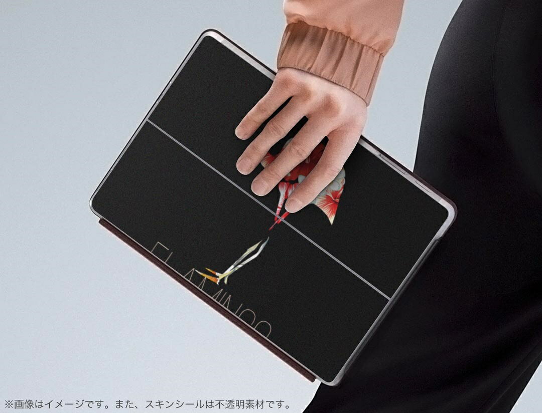 Surface Go 3 / Surface Go 2 Surface Go 全世代対応 用スキンシール サーフェス go igsticker シール スキン 保護 フィルム ステッカー アクセサリー 011248 フラミンゴ　花　ハイビスカスの商品画像 2