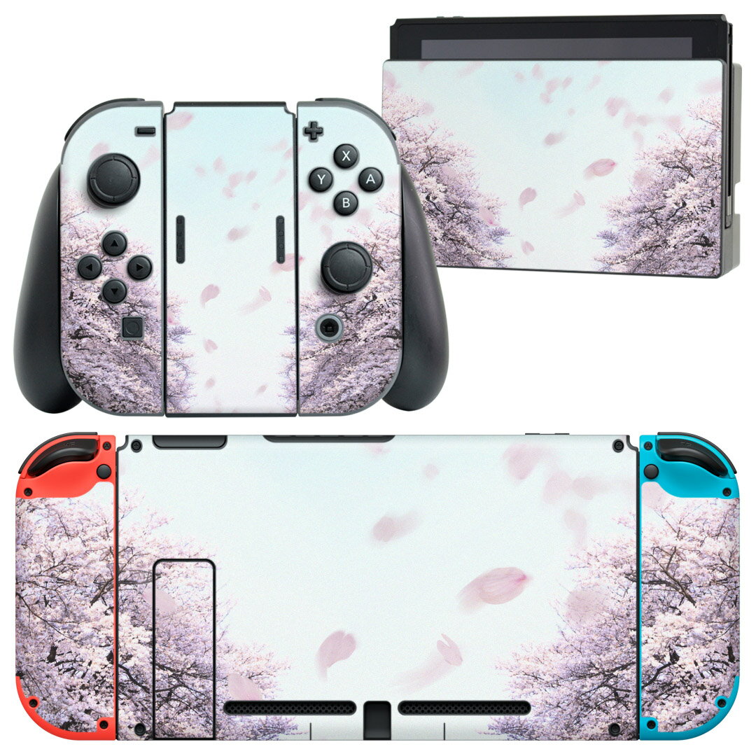 igsticker Nintendo Switch 専用 デザインスキンシール 任天堂 ニンテンドー スイッチ 専用 本体ドック Joy-Con Joycon ジョイコン 専用 ゲーム機 カバー アクセサリー フィルム ステッカー 000123 フラワー 桜　花道　春