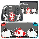 igsticker Nintendo Switch 専用 デザインスキンシール 任天堂 ニンテンドー スイッチ 専用 本体ドック Joy-Con Joycon ジョイコン 専用 ゲーム機 カバー アクセサリー フィルム ステッカー 000955 ユニーク パンダ イラスト