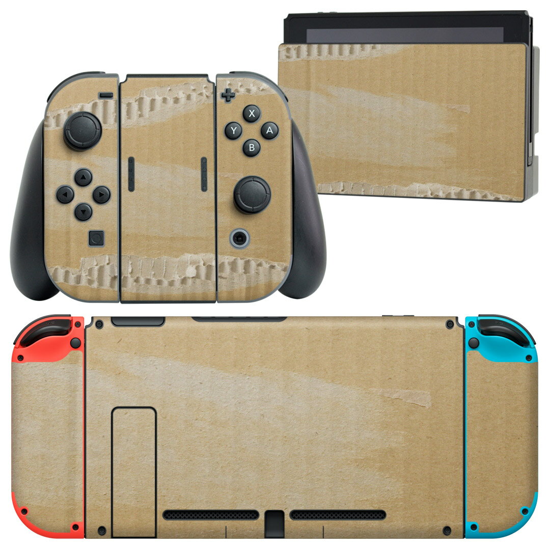 楽天市場】nintendo switchダンボールの通販 楽天市場】nintendo switchダンボールの通販