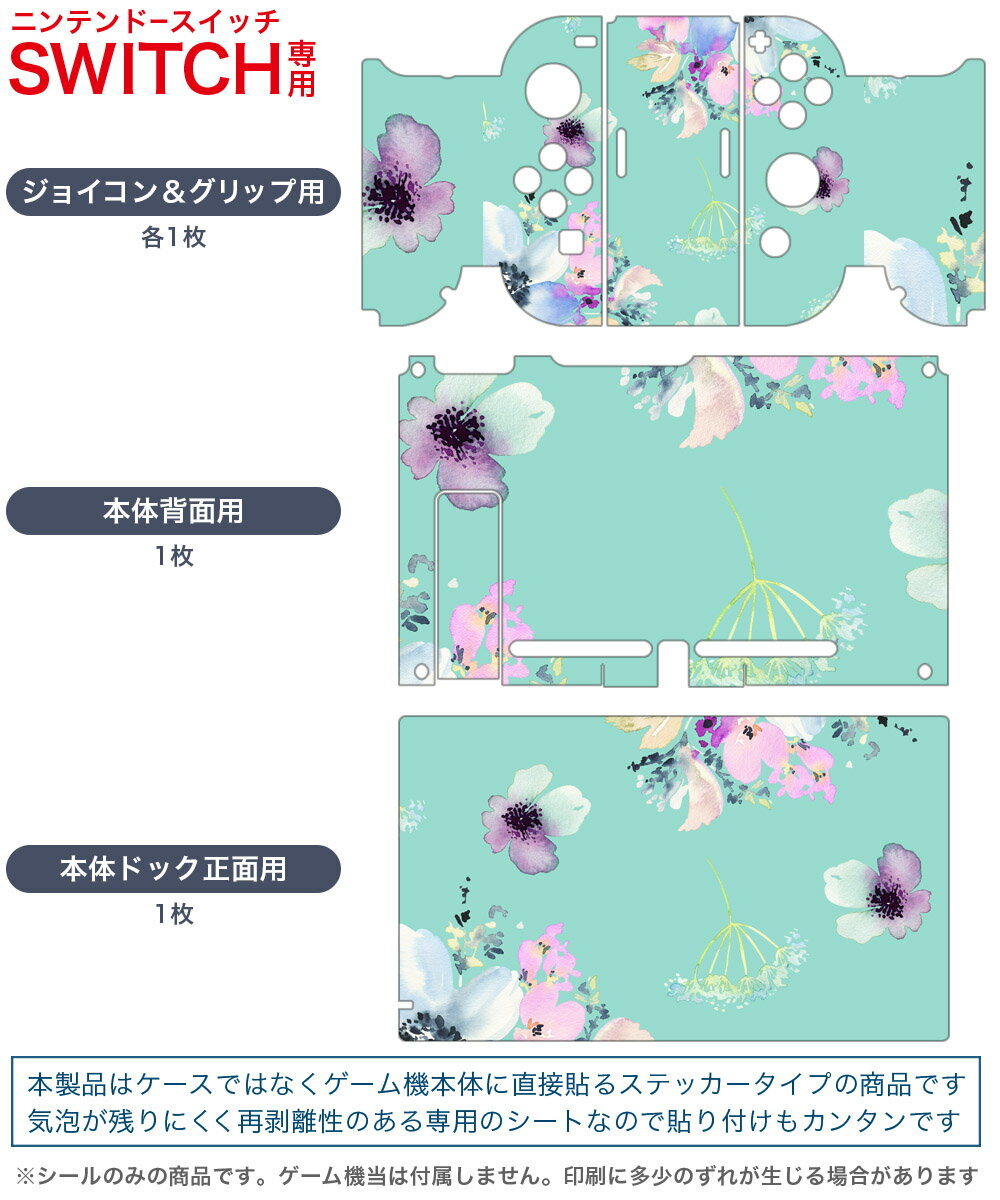 【中古】Nintendo Switchソフト ドラゴンクエストヒーローズI・II for Nintendo Switch【一宮店】