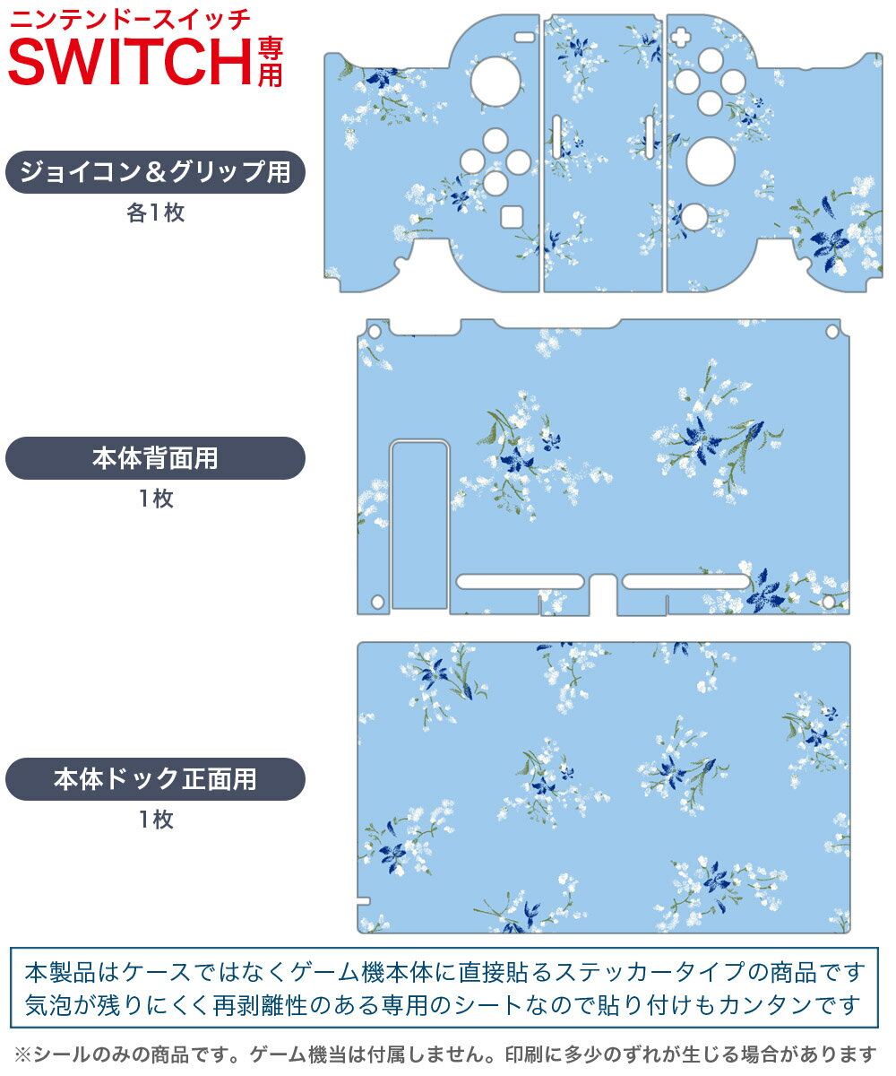 【クーポン配布中】 ソードアート・オンライン ?ホロウ・リアリゼーション? DELUXE EDITION -Switch