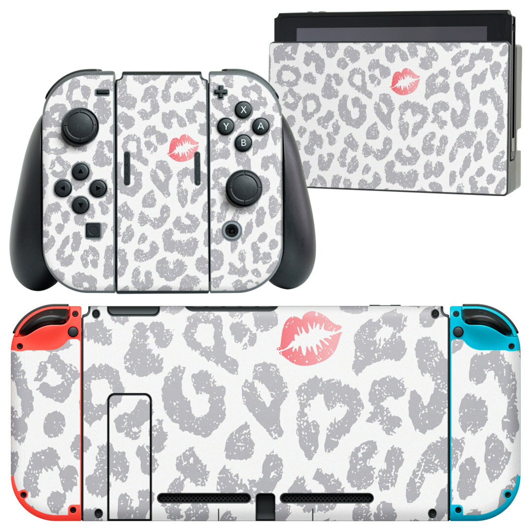 igsticker Nintendo Switch 専用 デザインスキンシール 任天堂 ニンテンドー スイッチ 専用 本体ドック Joy-Con Joycon ジョイコン 専用 ゲーム機 カバー アクセサリー フィルム ステッカー 006960 ラブリー ヒョウ柄　模様