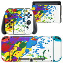 igsticker Nintendo Switch 専用 デザインスキンシール 任天堂 ニンテンドー スイッチ 専用 本体ドック Joy-Con Joycon ジョイコン 専用 ゲーム機 カバー アクセサリー フィルム ステッカー 008670 ユニーク インク カラフル 絵の具(2)