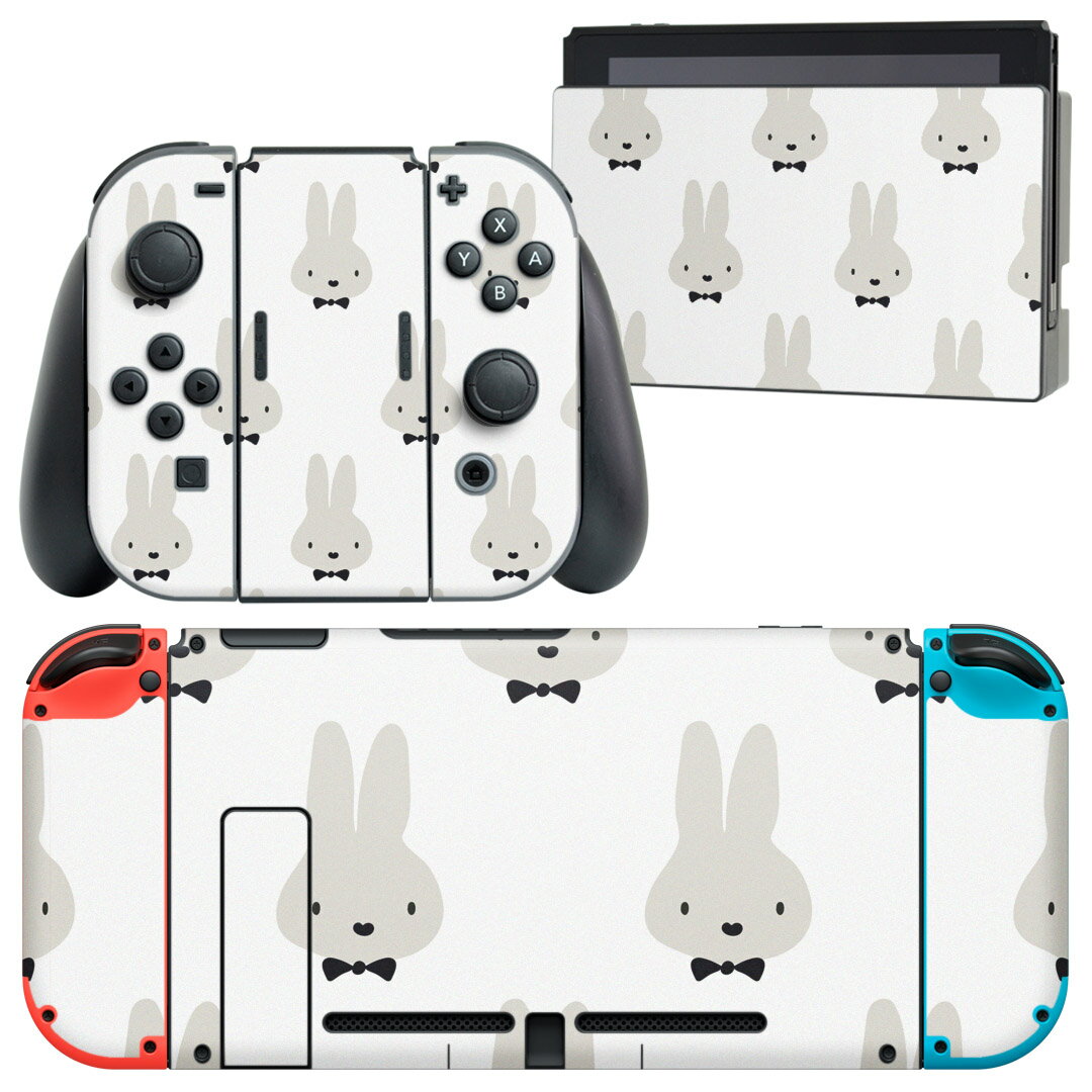 Amazon.co.jp: Nintendo Switch Lite 用 デザインスキンシール