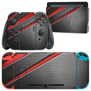 igsticker Nintendo Switch 専用 デザインスキンシール 任天堂 ニンテンドー スイッチ 専用 本体ドック Joy-Con Joycon ジョイコン 専用 ゲーム機 カバー アクセサリー フィルム ステッカー 013267 黒 赤 かっこいい