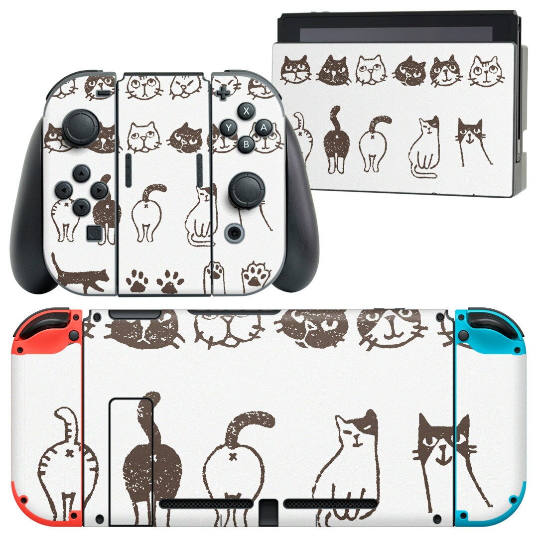 igsticker Nintendo Switch 専用 デザインスキンシール 任天堂 ニンテンドー スイッチ 専用 本体ドック Joy-Con Joycon ジョイコン 専用 ゲーム機 カバー アクセサリー フィルム ステッカー 013991 猫　動物　アニマル