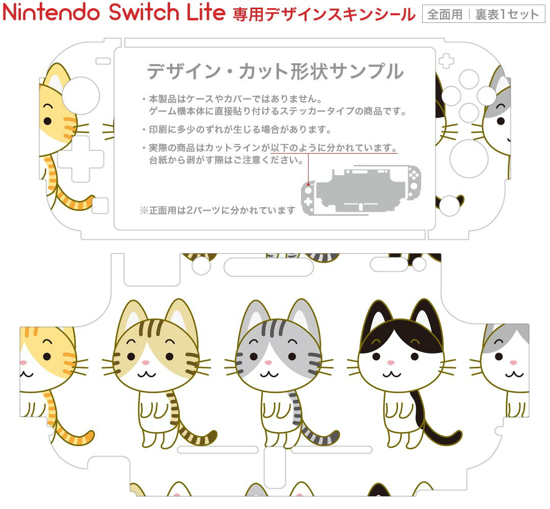 【中古】ヤマノススメ Next Summit ~あの山に、もう一度~ -Switch