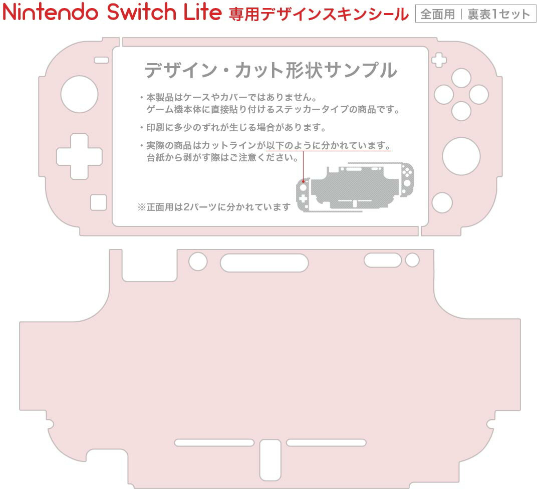 パソコン スマホ OA機器 デジタル 情報 周辺 機器 パーツ ケース スタンド アクセサリー デジタル関連 | アンサー Switch有機ELモデル ドック用 クーリングファン ホワイト ANS-SW138WH