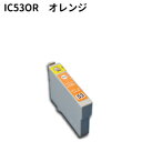 Epson݊ Gv\݊ IC53n IC53OR IW@ViCN ColorioiJIjPX-G5300 ȂǑΉ@I