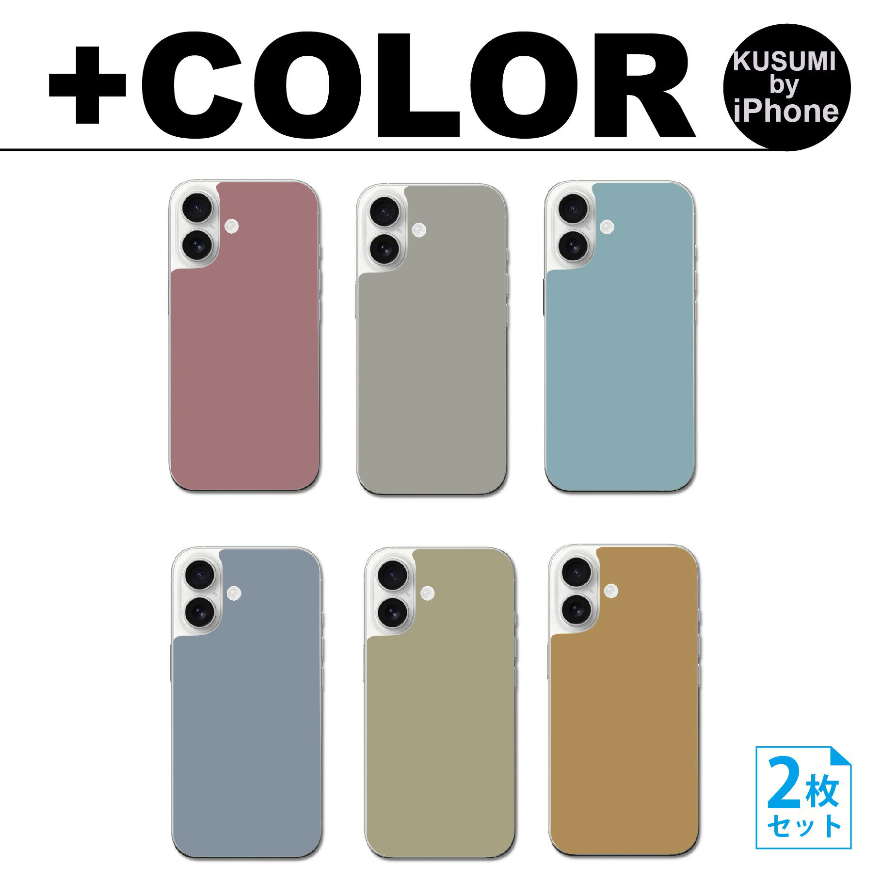 樂天商城 - iPhone14 iPhone15 用 iPhone16 用　スキンシール 全面スキンシール フル 背面 側面 ステッカー 保護シール iphone14plus iphone14pro iphone14promax iphone15plus iphone15pro iphone15promax iphone16plus iphone16pro iphone16promax各種対応 馬 黒 エンブレム 000007