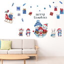 3sizeから選べる!ウォールステッカー 2024 クリスマス Christmas 飾り 190×427mm 390×877mm 590×1327mm Ssiz...
