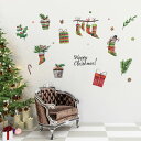 3sizeから選べる!ウォールステッカー 2024 クリスマス Christmas 飾り 190×427mm 390×877mm 590×1327mm Ssiz...