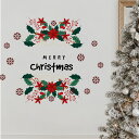 3sizeから選べる!ウォールステッカー 2024 クリスマス Christmas 飾り 190×427mm 390×877mm 590×1327mm Ssize Msize Lsize xmas クリスマス リース かわいい 035703(3)