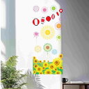 3sizeから選べる!夏 summer☆シール式ウォールステッカー 190×427mm 390×877mm 590×1327mm Ssize Msize Lsize 夏休み 海 祭り 夏祭り 祭り 036237