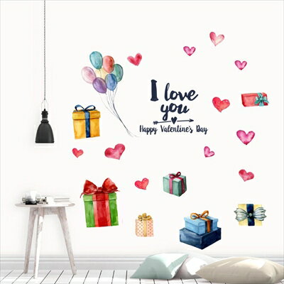 3sizeから選べる！バレンタインウォールステッカー チョコ プレゼント 590×1327mm 390×877mm 190×427mm Valentine ハート love プレゼント 英語 016795
