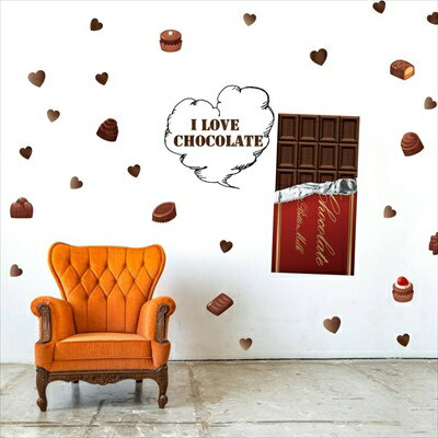 バレンタイン☆ シール式ウォールステッカー バレンタイン ウォールステッカー 飾り 600×1350mm 板チョコ スイーツ チョコレート 017156