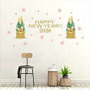 3sizeから選べる!お正月ウォールステッカー 2026年 うま年 午年 馬 巳年 newyear 謹賀新年 飾り 590×1327mm 390×877mm 190×427mm 門松 飾り 017093