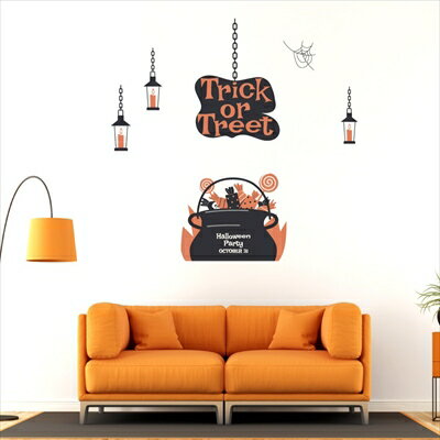 2024 ハロウィン シール式 ウォールステッカー ガラスに貼れる halloween ハロウィーン パーティ 文字 魔女 お菓子 590×1327mm ハロウィン ウォールステッカー ハロウィン かぼちゃ Halloween trick or treat 鍋 032519の商品画像