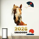 3sizeから選べる!お正月ウォールステッカー 2026 干支 うま 馬 午年 590×1327mm 390×877mm 190×427mm 剥がせる カッティングシート wall sticker 雑貨 正月 馬 2026 036483