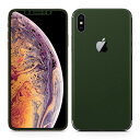 igsticker iPhone Xs Max iphonexsmax 対応 apple アップル アイフォン アイフォーン 全面スキンシール フル 背面 側面 正面 液晶 スマホケース ステッカー スマホカバー ケース 保護シール スマホ スマートフォン 人気 012244 緑 単色 シンプル