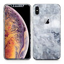 igsticker iPhone Xs Max iphonexsmax 対応 apple アップル アイフォン アイフォーン 全面スキンシール フル 背面 側面 正面 液晶 スマホケース ステッカー スマホカバー ケース 保護シール スマホ スマートフォン 人気 013271 グレー 大理石 模様