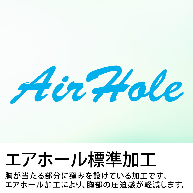 【ポイント5倍】高田ベッド ケアーバスト（エアホール有り） 胸当てマクラ 治療用 整体用 マッサージ用 施術用 うつ伏せ 胸まくら 胸枕 胸マクラ ボディーマット ボディークッション バストマット バストクッション 胸当てまくら TB-77c-27