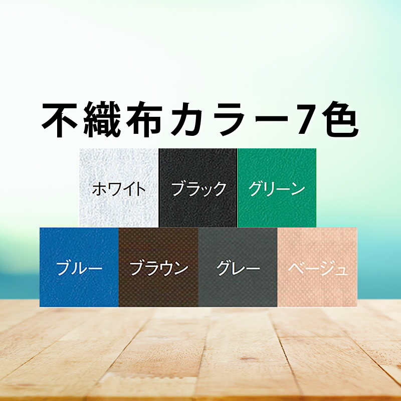 �ڥݥ����6�ܡ۹��ĥ٥å� ͭ�������å����С� �ǻ��楫�С� �Կ��ۥ��С� �ޥ��å��ơ��׼������ʡ� �ޥå������٥å� ���С� �ǻ����� �ܥǥ��٥å��� �� TB-494