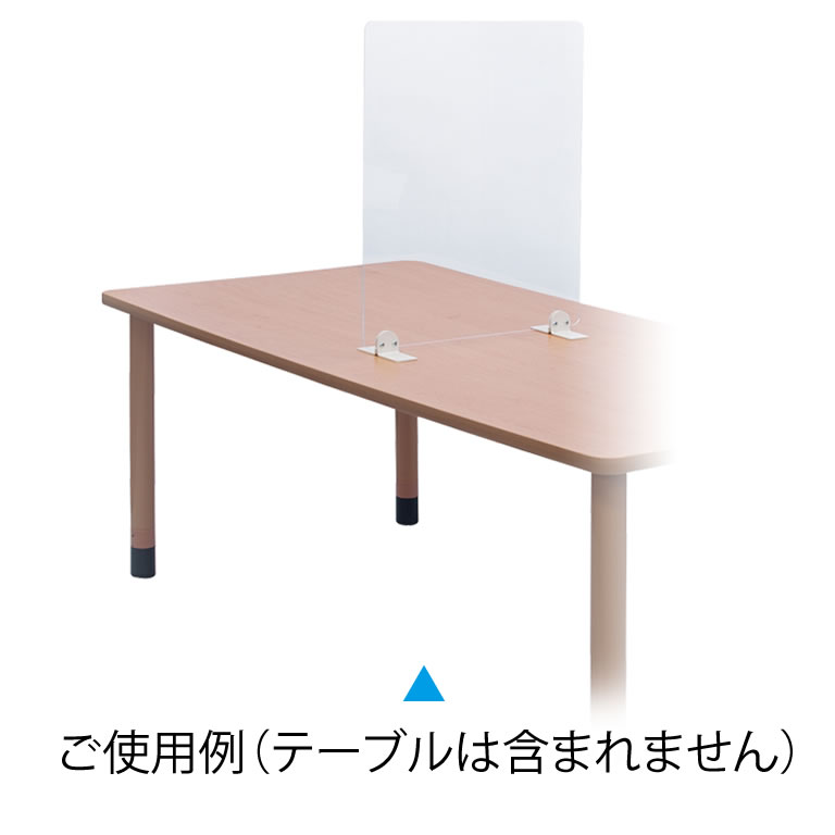 【ポイント6倍】高田ベッド 卓上アクリル板 衝...の紹介画像3