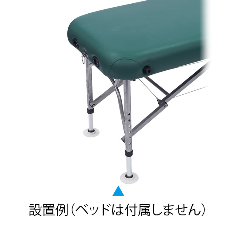 エンバシー 高田ベッド正規特約店の【ポイント6倍】高田ベッド ポータルコースター サンタナ・マリー用 脚部コースター 国産 TB-1627｜アングル3